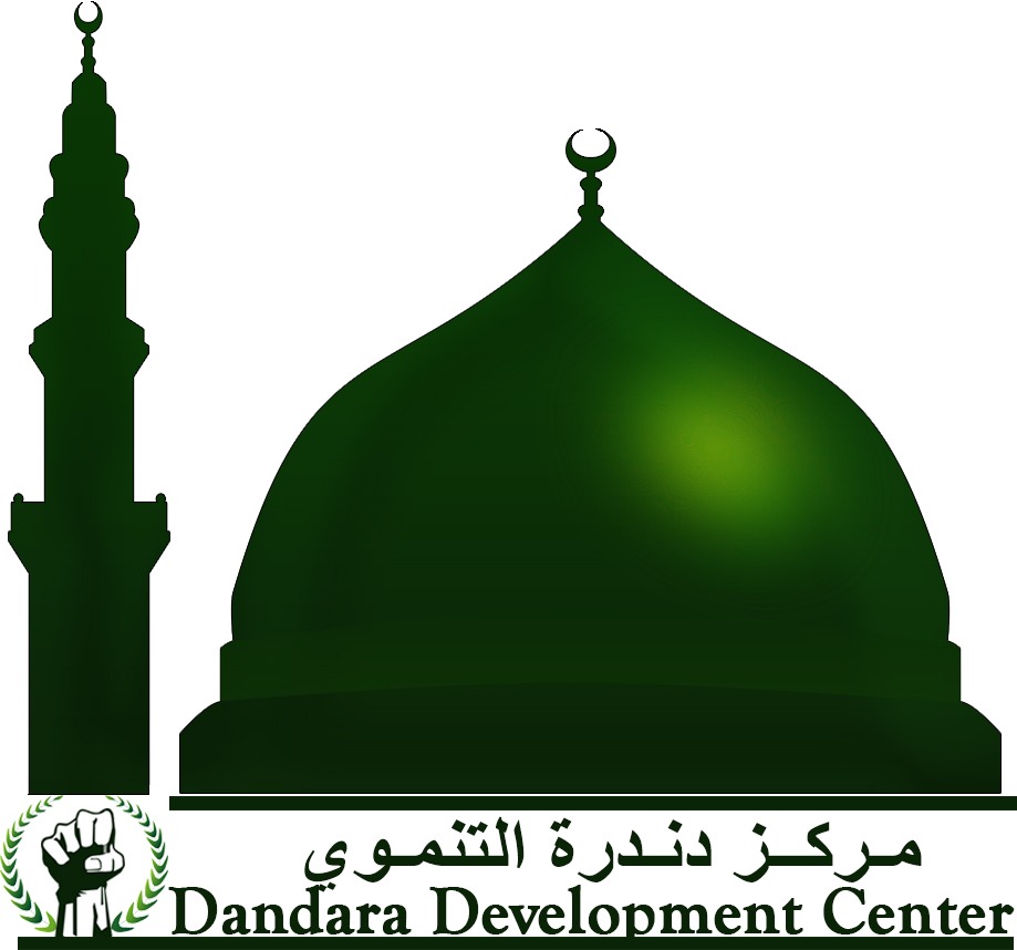 مركز دندرة التنموي